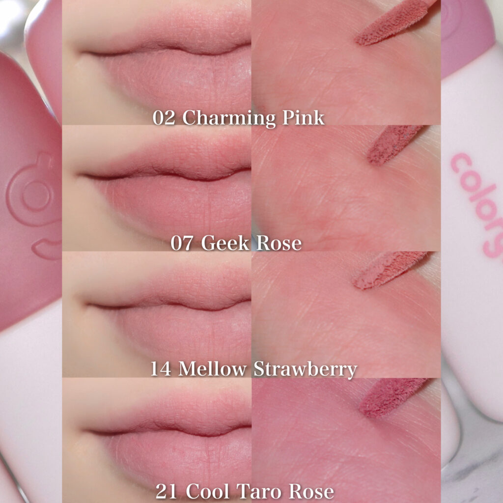 ヌーディーブラーティント