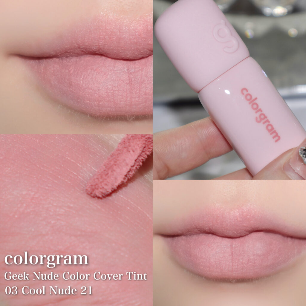 クールヌーディー21