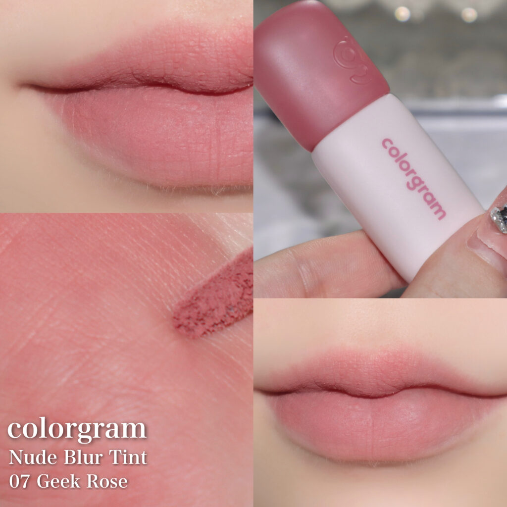 07ジークローズ