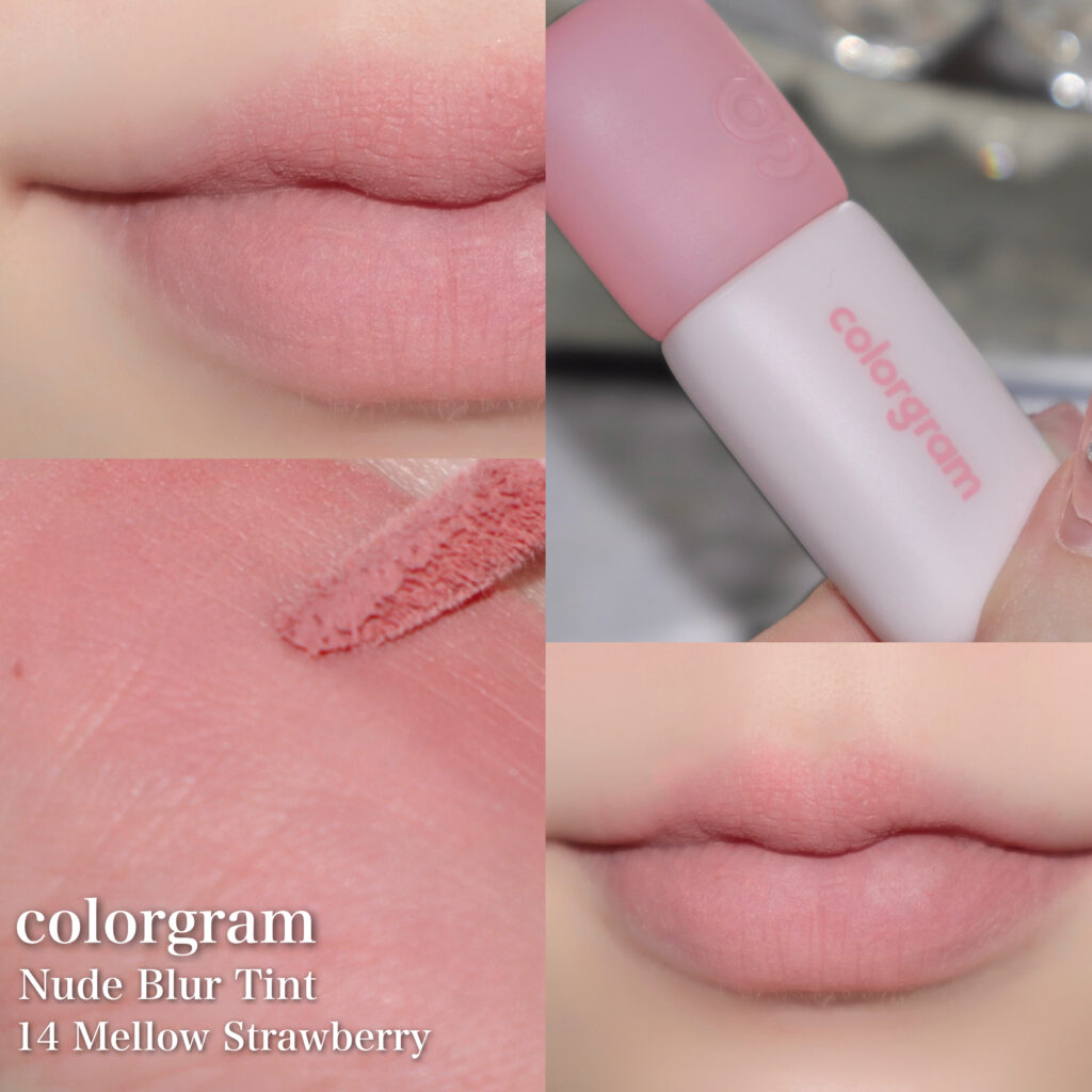 14メロウストロベリー