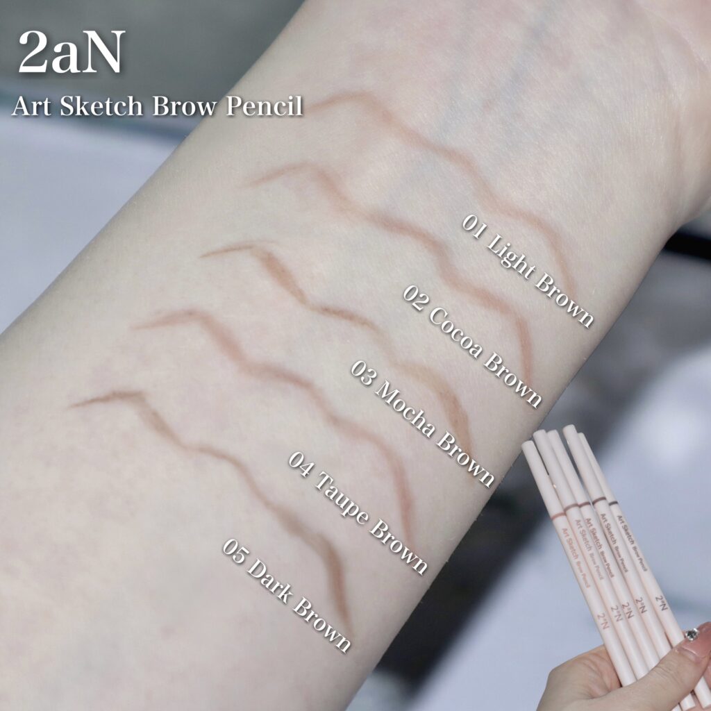 アイブロウペンシル カラバリ