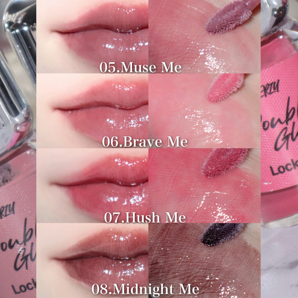 ダブルグレーズロッカー05〜08