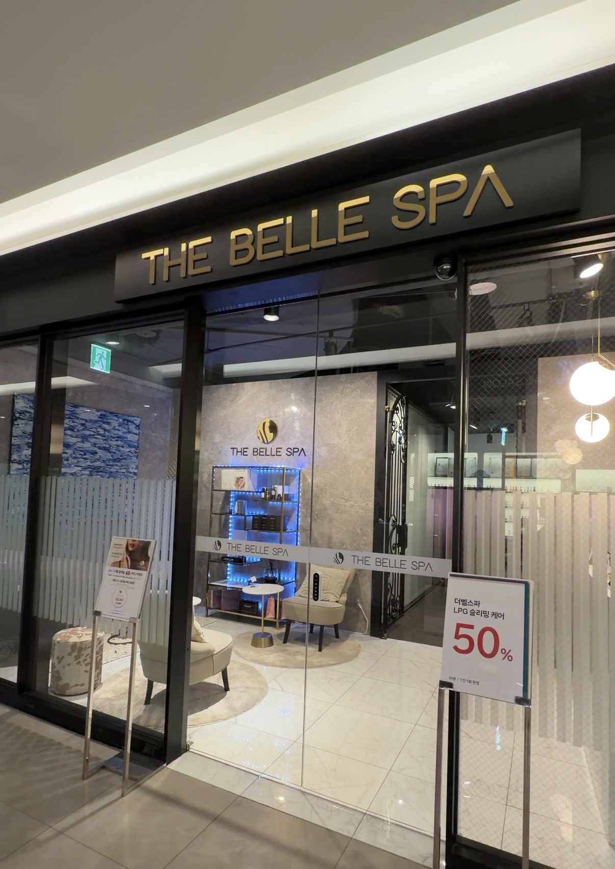 the belle spaアイキャッチ画像