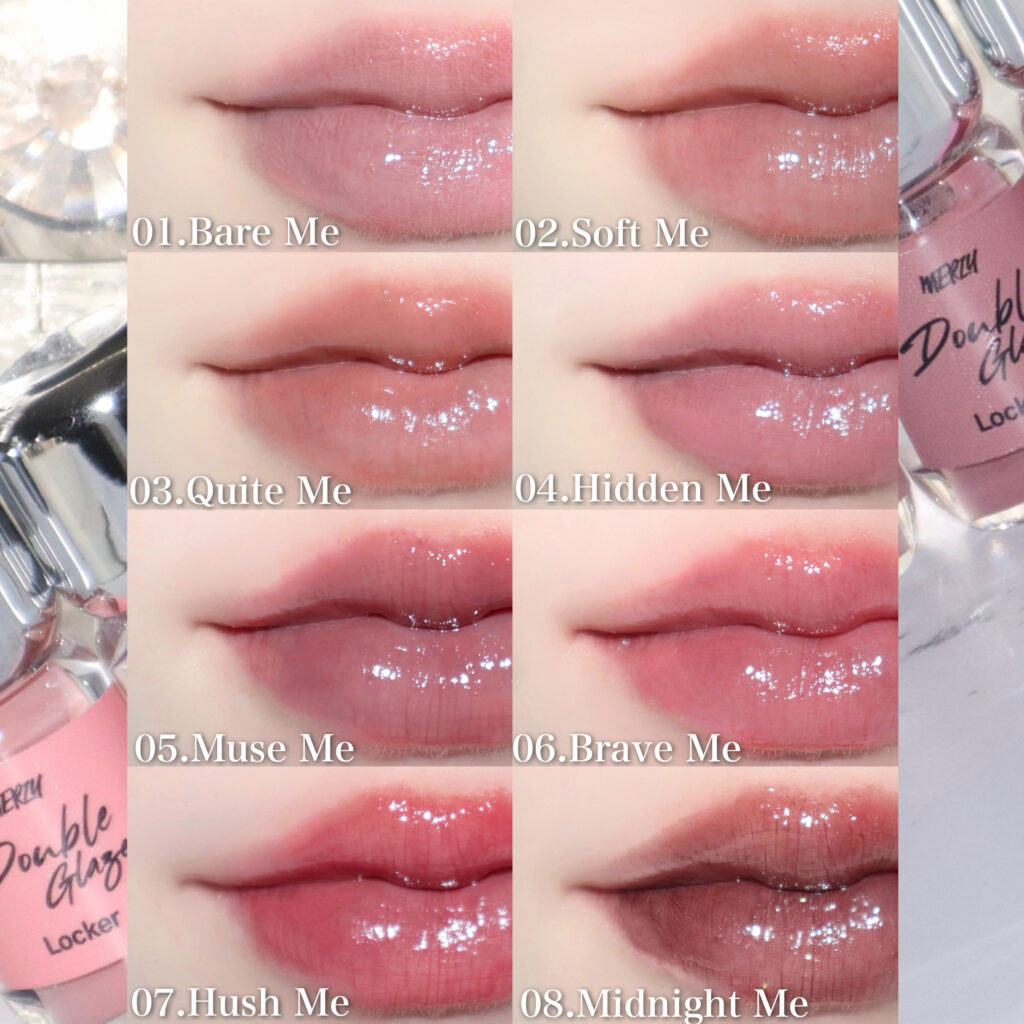 ダブルグレーズロッカー全色比較